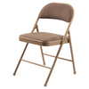 Commercialine Fabric Padded Folding Chair, Star Trail Brown, PK4 973